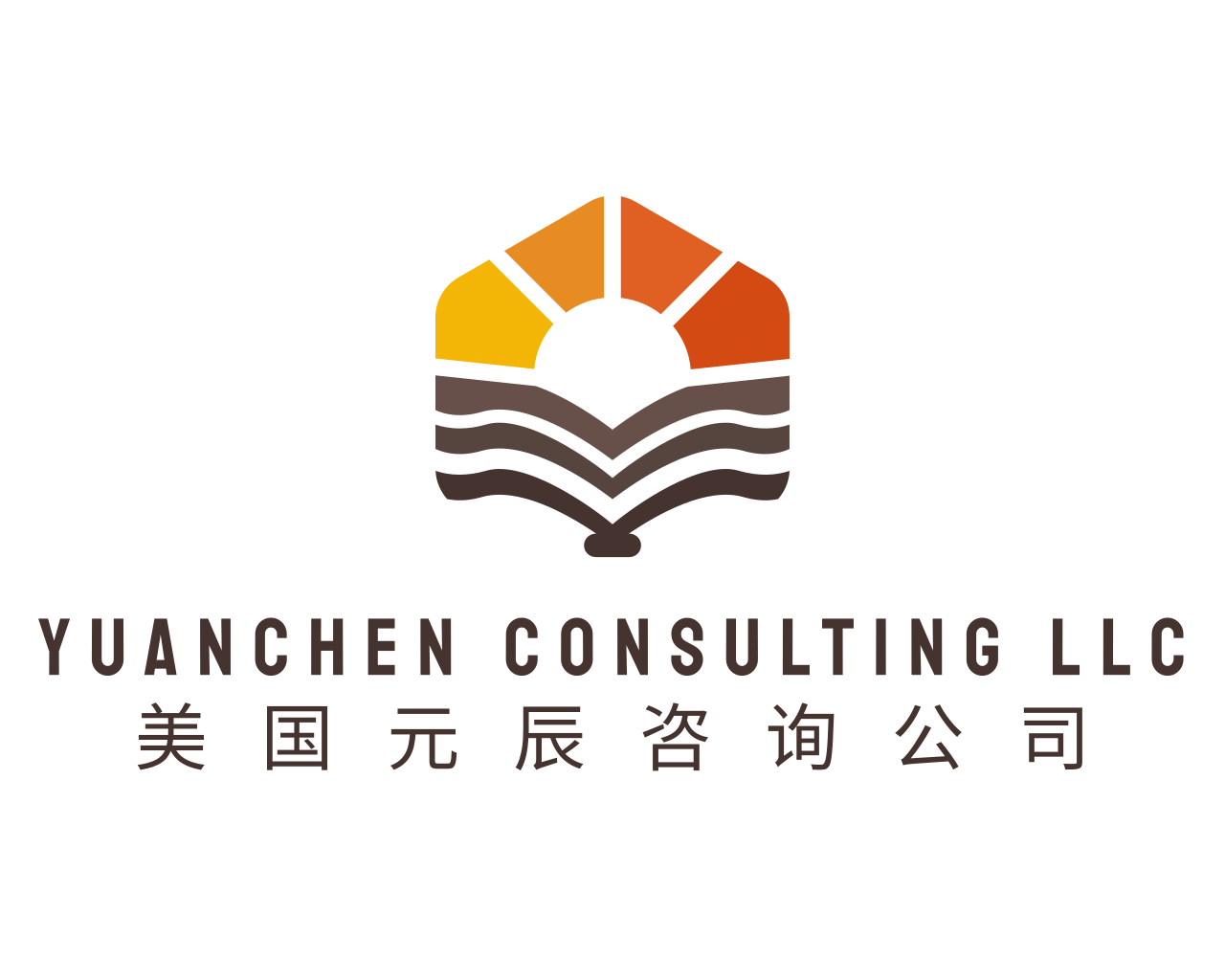Yuanchen Consulting